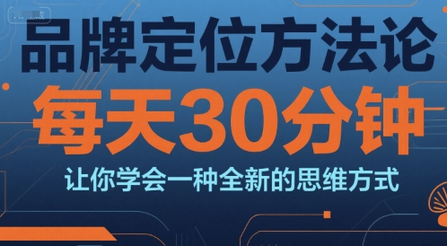 AI+养生+疗愈,五音疗愈另辟蹊径做养生,流量条条百万爆款, N种变现渠道,月入五位数