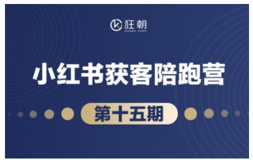 AI电影制作课,一个人独立制作微电影,打破传统工作流,让AI重塑电影制作
