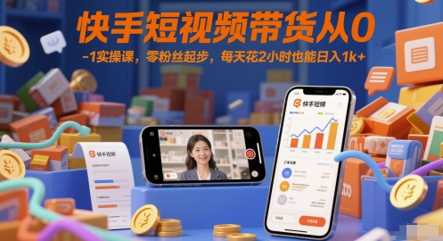 玩转Apple Log,八节课带你用iPhone拍出电影感
