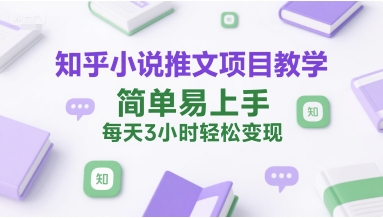 AI+Deepseek打造治愈熊猫世界-AI创作学习-提示词应用-短视频玩法AI智创工坊