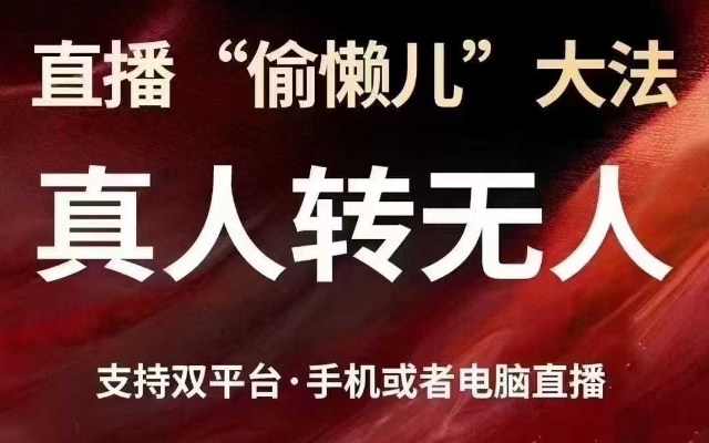 从0到1搭建AI知识库,高效知识管理+精准内容输出,流量收割+内容变现双闭环