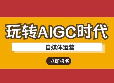 短剧拉新项目之数字人口播玩法，42分钟直播讲解！-AI创作学习-提示词应用-短视频玩法AI智创工坊