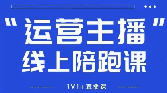 教你玩转短视频拍摄剪辑,轻松拍出手机大片