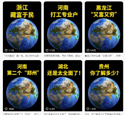 闲鱼半自动项目第二期，可能是迄今为止最稳的项目，兼职月收益9k