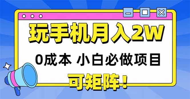快递回收项目：月入20000+，0成本小白必做项目，可矩阵【附渠道入口】-AI创作学习-提示词应用-短视频玩法AI智创工坊