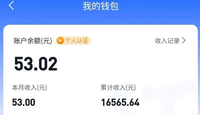 图片[2]-AI创作学习-提示词应用-短视频玩法小红书低保项目：小红薯发布笔记+汽水音乐推广，两个项目合集，一起做！-AI创作学习-提示词应用-短视频玩法AI智创工坊