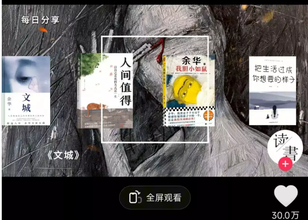 Coze扣子工作流教程：每日书单，分享工作流教程-AI创作学习-提示词应用-短视频玩法AI智创工坊
