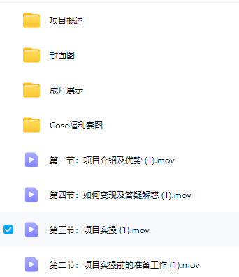 图片[2]-AI创作学习-提示词应用-短视频玩法周一原创课程：2024年9月AI自媒体写作打卡训练营课程内容-AI创作学习-提示词应用-短视频玩法AI智创工坊