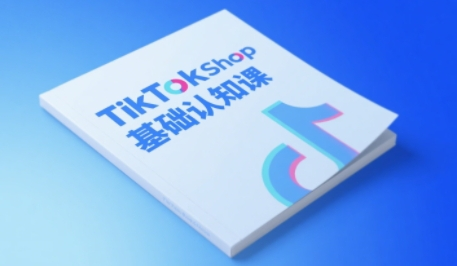 2025营销人AI课程，看了就能懂，懂了马上用，用了真的爽-AI创作学习-提示词应用-短视频玩法AI智创工坊