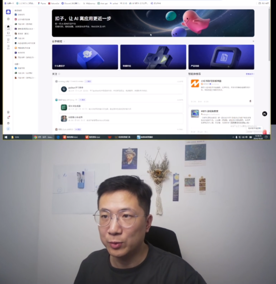 COZE(扣子)工作流：一键生成健康养生动态短视频，保姆级教程+代码-AI创作学习-提示词应用-短视频玩法AI智创工坊