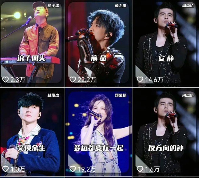 单条27万点赞，涨粉23万的AI音乐新玩法，推广接单+技术教学变现超强-AI创作学习-提示词应用-短视频玩法AI智创工坊